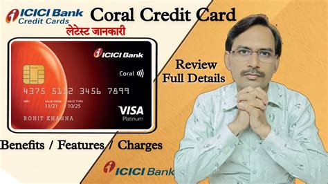 icici bank coral contactless credit card benefits|ICICI coral credit card fees.